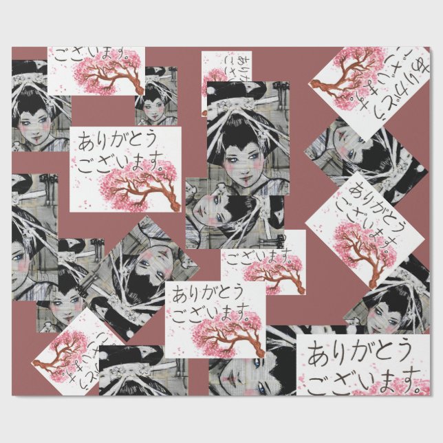 Cadeau Papier d'emballage de motif japonais (Plat)