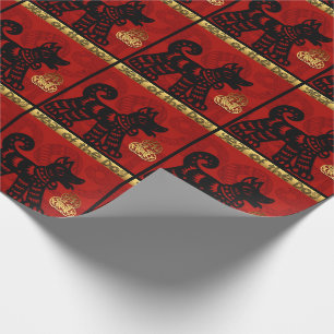 Cadeau Papier d'emballage de zodiaque chinois d'année de