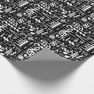 Cadeau Papier d'emballage noir blanc de notes musicales
