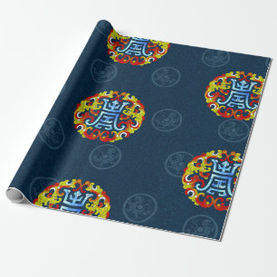 Cadeau papier d'emballage traditionnel chinois