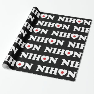 Cadeau Papier d'enveloppement du drapeau de coeur Nihon L