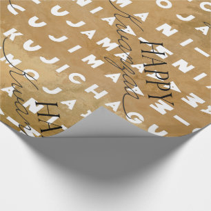 Cadeau Papier d'enveloppement moderne de Kwanzaa