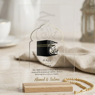 Cadeau personnalisé Hajj Mubarak décoration islami
