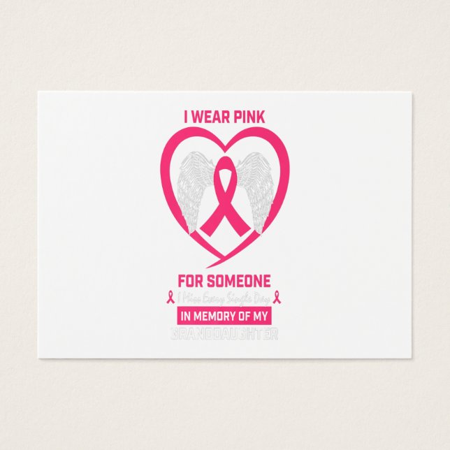 Cadeaux de petite fille (Devant)