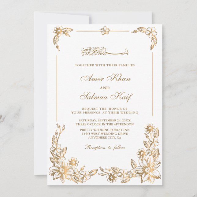 Cadre botanique mariage musulman Invitations (Devant)