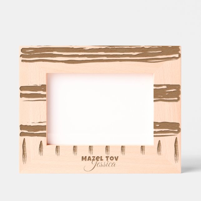 Cadres Gravés Bar Bat mitzvah Tallit (Recto)