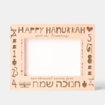 Hanukkah Joyeux