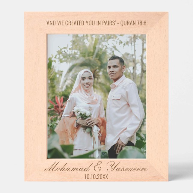 Cadres Gravés SIGNE Mariage musulman gravé en bois de cadeau isl (8x10 islamic wedding frame, perfect for wedding decor or as a wedding gift for couple.)