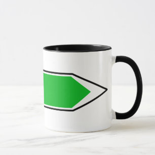 Caen, Verkehrsschild, Frankreich Tasse