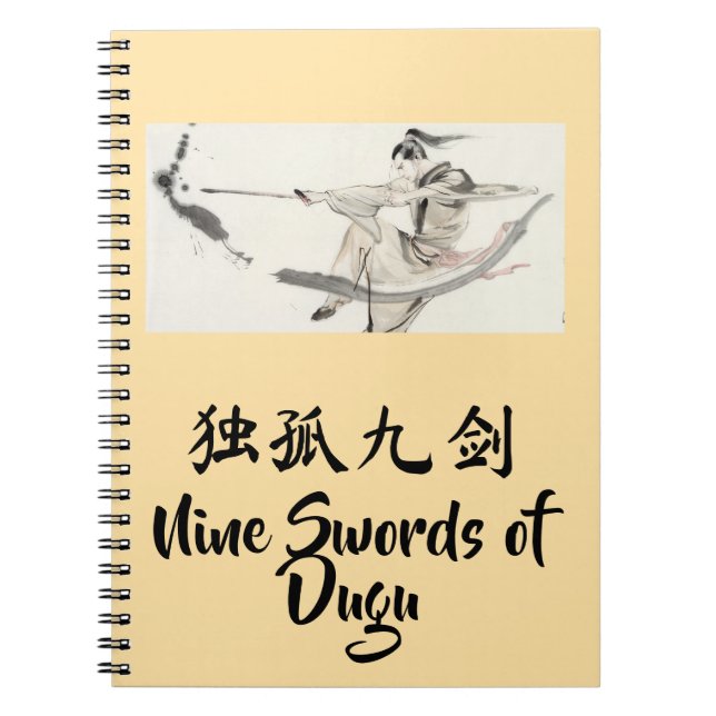 Cahier des Neuf Épées de Dugu (Devant)