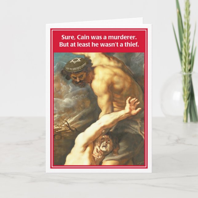 Cain Abel nicht Brothers Kippah Funny Birthday Car Karte (Vorderseite)