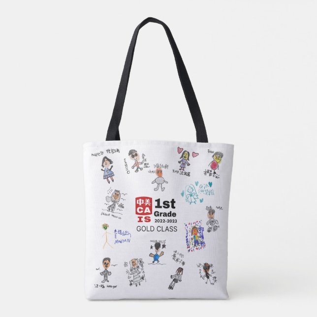CAIS 2023 Gold-Tasche der ersten Klasse Tasche (Rückseite)