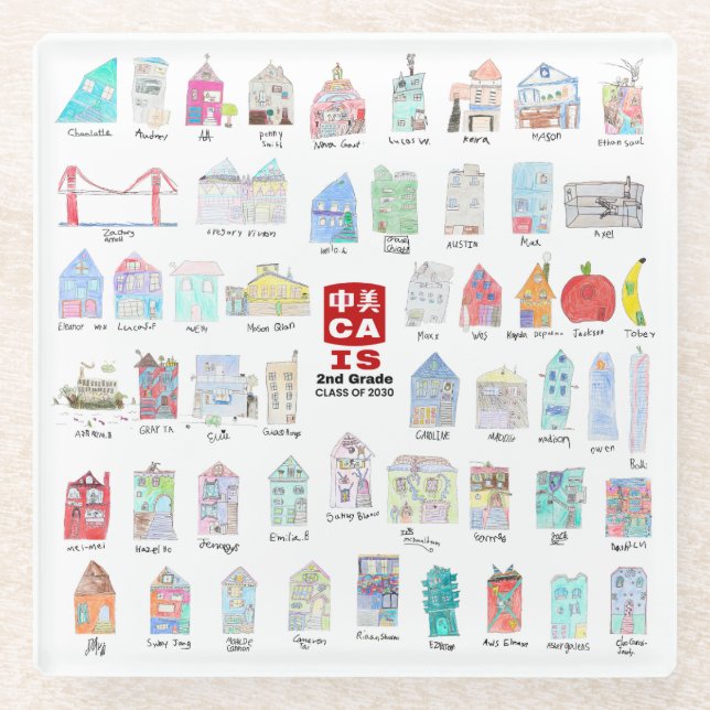 CAIS Untersetzer der zweiten Klasse - Klasse 2030 (Vorderseite)