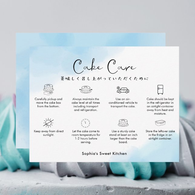 Cake Care Instructions Blue Simple Watercolor Dankeskarte (Von Creator hochgeladen)
