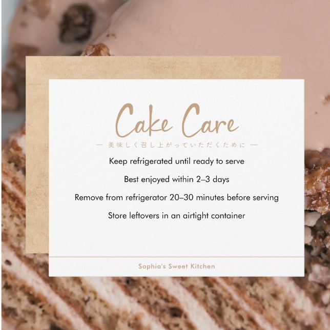 Cake Care Instructions Kraft Simple Text Dankeskarte (Von Creator hochgeladen)