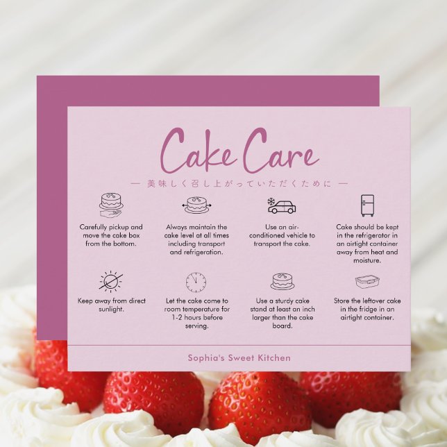 Cake Care Instructions Pink Minimalist Dankeskarte (Von Creator hochgeladen)