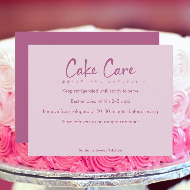 Cake Care Instructions Pink Simple Text Dankeskarte (Von Creator hochgeladen)