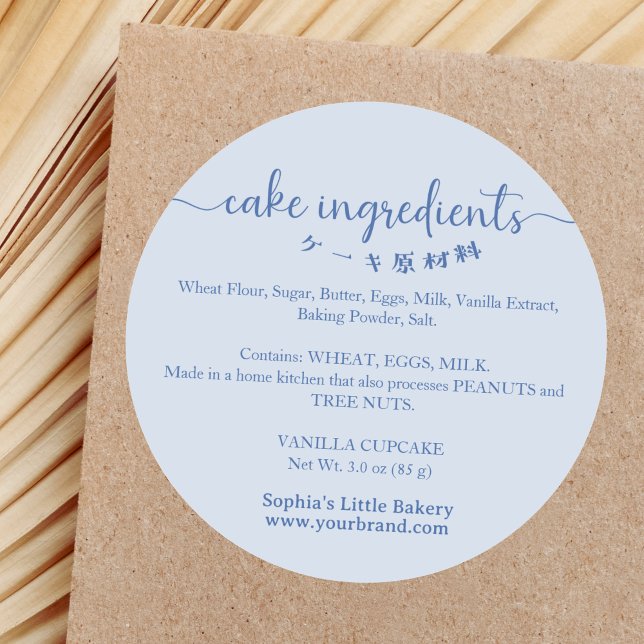 Cake Ingredients Minimalist Blue Bakery Packaging Runder Aufkleber (Von Creator hochgeladen)