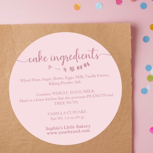 Cake Ingredients Minimalist Pink Bakery Packaging Runder Aufkleber (Von Creator hochgeladen)