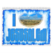 Calendar jerusalem