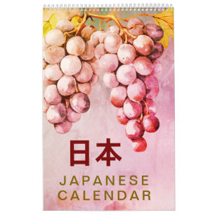 Calendrier 壁 掛 け レ ン ダ カ avis 2026 Nature Wall Art Japonais