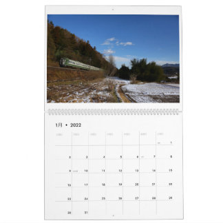 CALENDRIER 奥武鉄道カレンダー2022