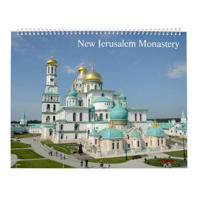 Calendrier 12 mois Nouveau monastère de Jérusalem (Protection)