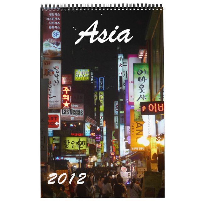 calendrier 2012 de l'Asie (Protection)