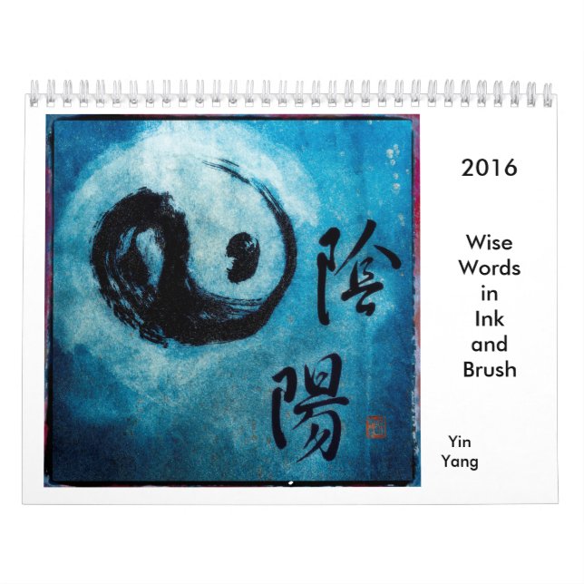 Calendrier 2016 - Mots sages dans l'encre et la (Protection)