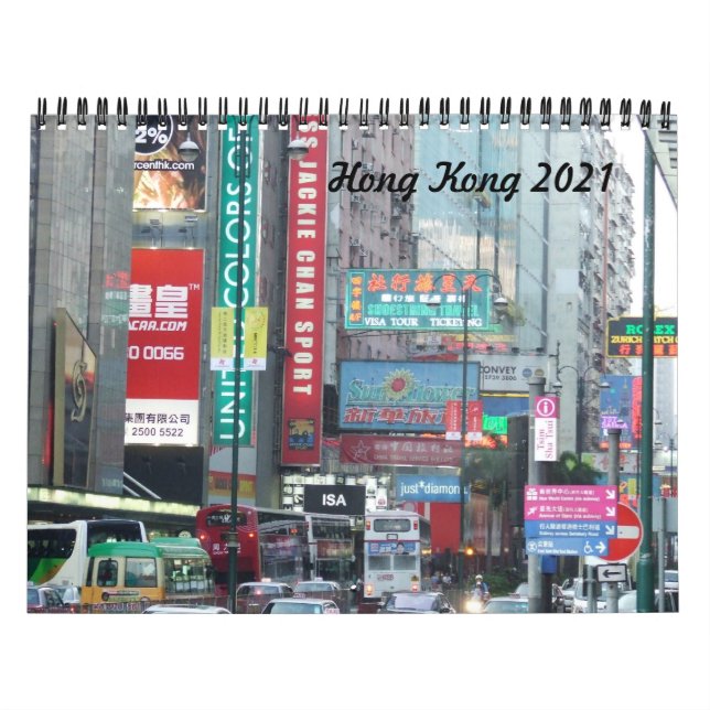 Calendrier 2021 de Hong Kong (Protection)