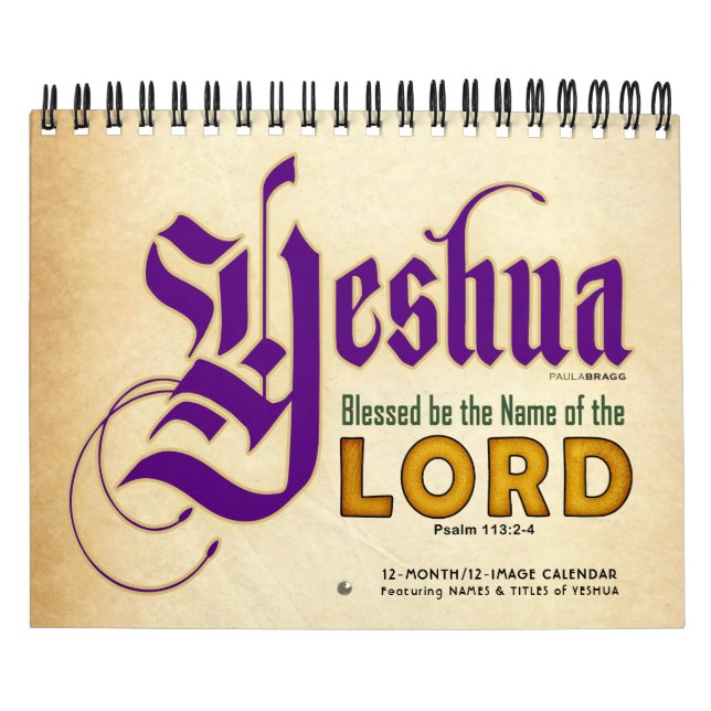 Calendrier 2021 YESHUA Jésus Nom juif Christian Messiah (Protection)
