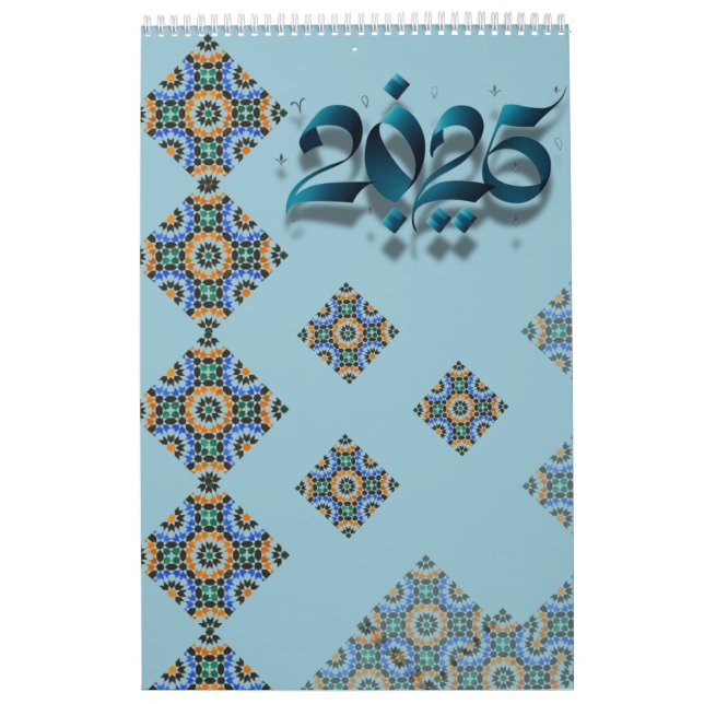 Calendrier 2025  (Protection)