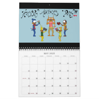 Calendrier 2025