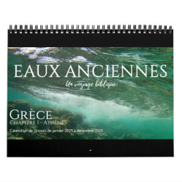 Calendrier 2025 Eaux Anciennes : Un Voyage Biblique Ch. 1
