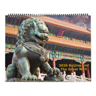 Calendrier 2026 de Pékin et de la Grande Muraille