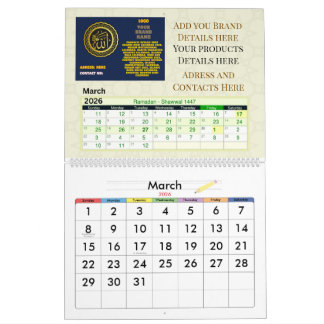 Calendrier 2026 Islamic Hijri Calendar | Gregorian + Hijri