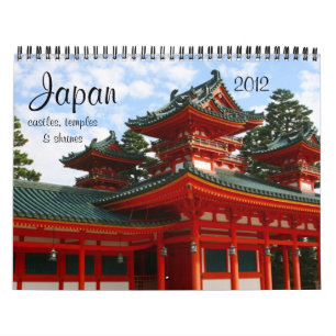 calendrier architecture japonaise 2012
