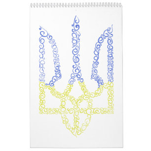 Calendrier Armoiries de l'Ukraine trident motif de la spirale