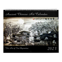 Calendrier artistique chinois 2023