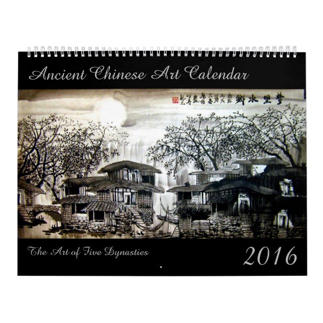 Calendrier artistique chinois 2023 (Protection)