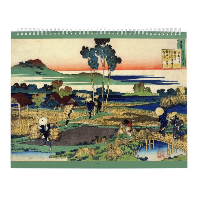 Calendrier artistique Katsushika Hokusai de 12 moi (Protection)