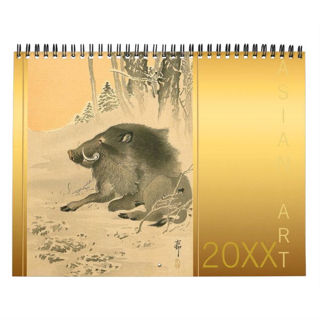 Calendrier asiatique de l'art 2020 (Protection)