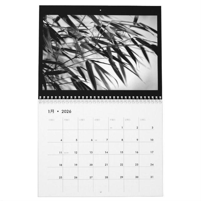 Calendrier Bambou noir et blanc Zen 2025 (Jan 2026)