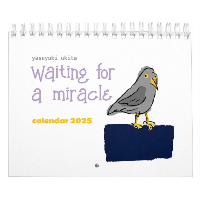 Calendrier Calendar 2025 by Ukkie  (Protection)