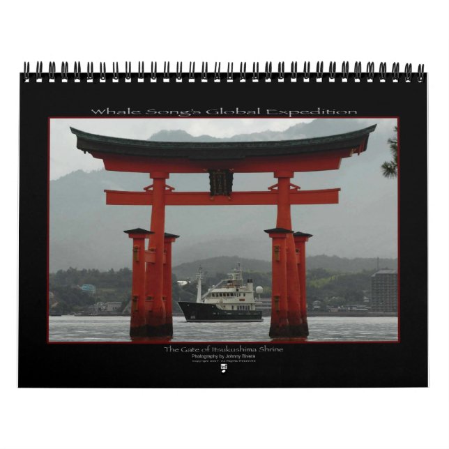 Calendrier de chanson de baleine (Protection)