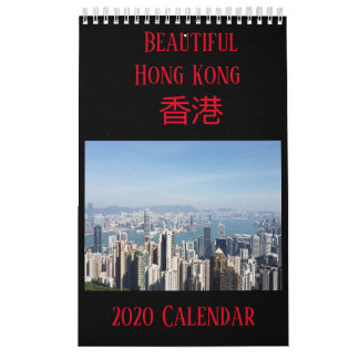 Calendrier de Hong Kong