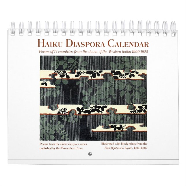 Calendrier de la diaspora haïku 2024 (Protection)