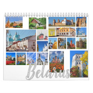 Calendrier de l'architecture biélorusse