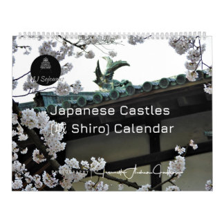 Calendrier des châteaux japonais (城 Shiro) (1)