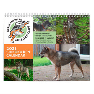 Calendrier des clubs de Shikoku en Amérique du No